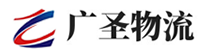 深圳到平远县物流公司